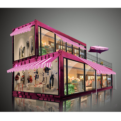 客制化集装箱商场