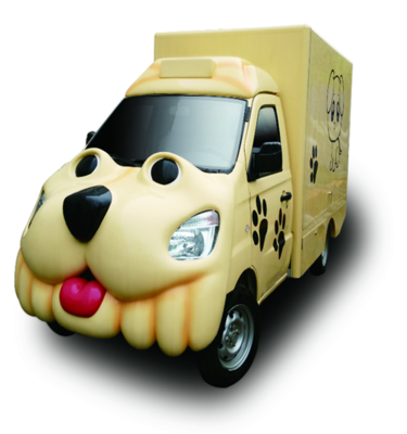 Breakfast car -1